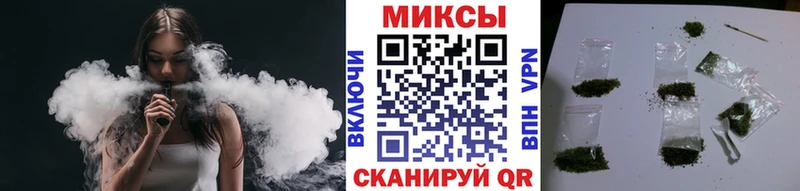наркота  Шацк  Бутират оксибутират 