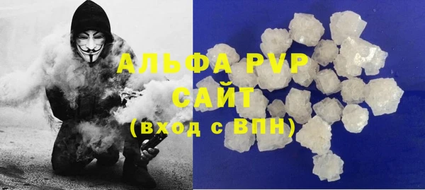 круглые Алексеевка