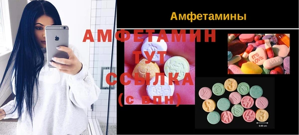 круглые Алексеевка