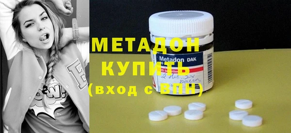 эйфоретик Покров