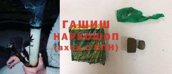 круглые Алексеевка