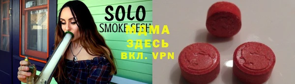 героин Алексин