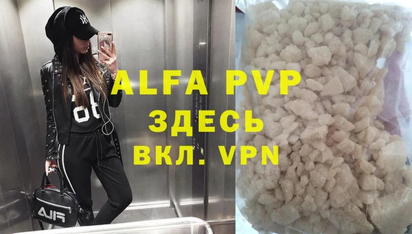 круглые Алексеевка