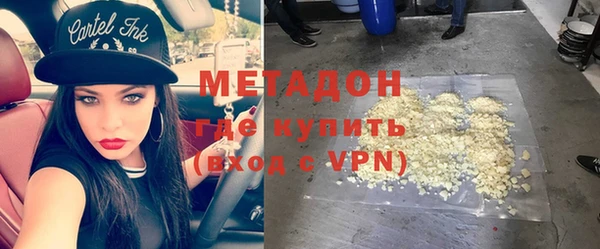 героин Алексин