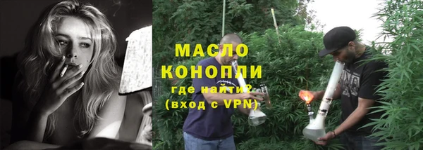 мдпв Покачи