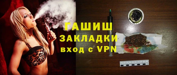 героин Алексин