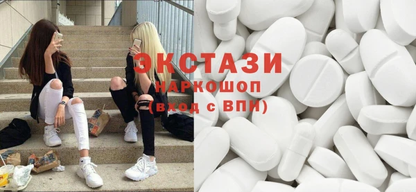 шишки Алзамай