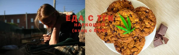 круглые Алексеевка