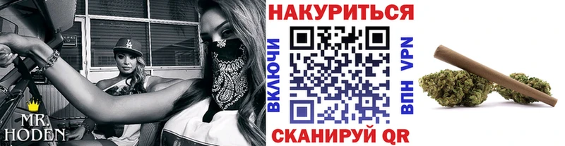 Бошки марихуана Amnesia  Шацк 